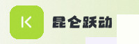 合作伙伴